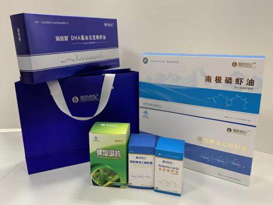 沈阳彩盒定制
